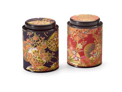 Hiroto Japanese Black Caddy